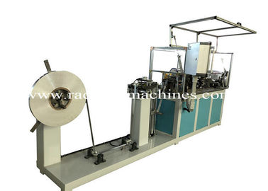 เครื่องรีดครีบอลูมิเนียมความเร็วสูง