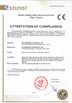 จีน Wuxi Wondery Industry Equipment Co., Ltd รับรอง