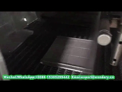 เตาหลอมประสานแบบควบคุมบรรยากาศต่อเนื่อง (CAB)