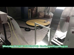 เครื่องพิมพ์ปีกสลับ / เครื่องพิมพ์ปีกอลูมิเนียม