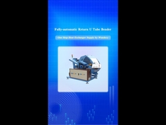 เครื่องดัดท่อ U Tube Bender แบบสั้นอัตโนมัติ, เครื่องดัดท่อสำหรับเครื่องปรับอากาศ