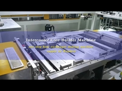เครื่องสร้างแกนอินเตอร์คูลเลอร์อัตโนมัติหนึ่งเครื่องทำงานอย่างไร