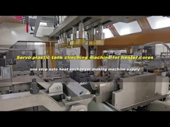 เครื่องหุ้มถังพลาสติกแกนฮีทเตอร์รถยนต์ / รถยนต์, เครื่องจีบถังพลาสติก