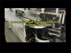 เครื่องบิดท่อ 50CNC-3A1S เครื่องบิดท่ออัตโนมัติเต็ม