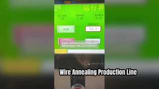 สายการผลิตการหลอมลวดและการบำบัดความร้อนอัตโนมัติประสิทธิภาพสูง | สารละลายโลหะอุตสาหกรรม